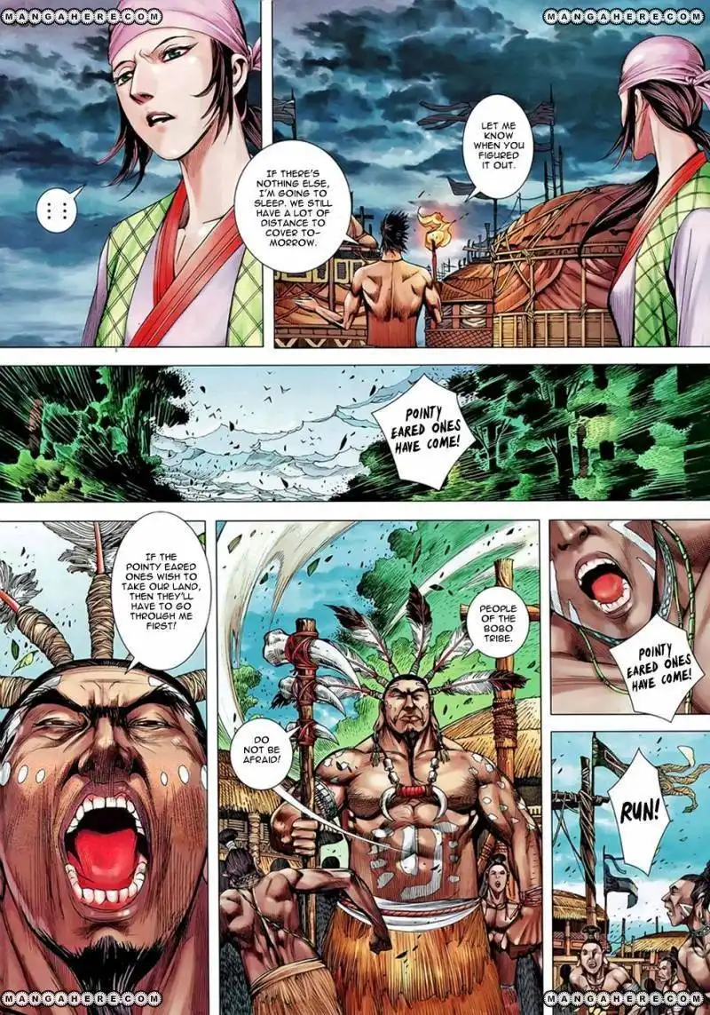 Feng Shen Ji Chapter 99 24